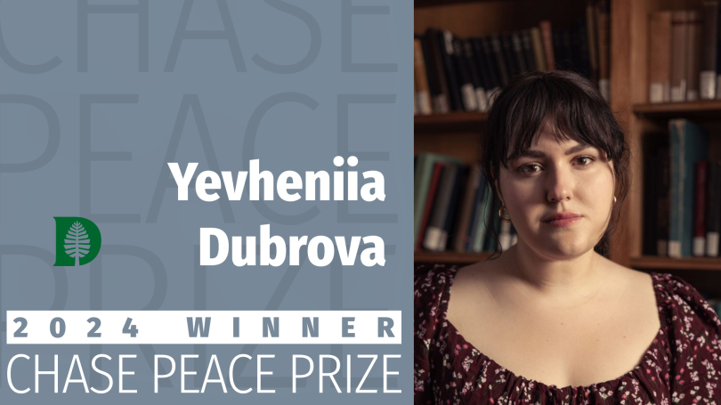 Yevheniia Dubrova '24
