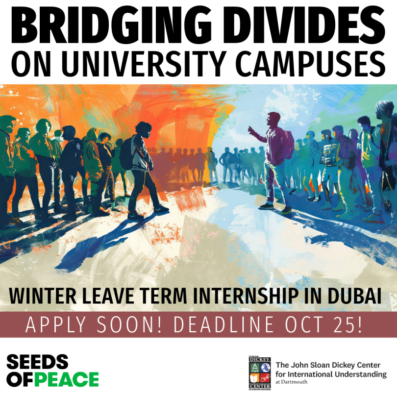 Building Divides